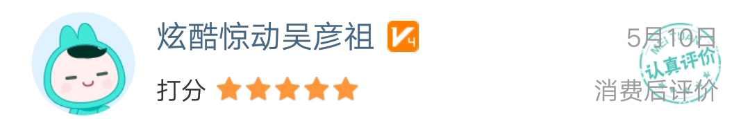 &#20048;&#40060;