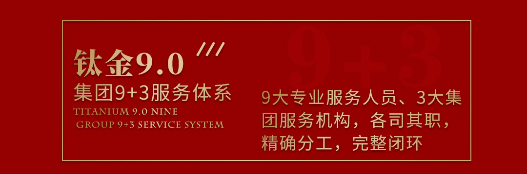 &#20048;&#40060;