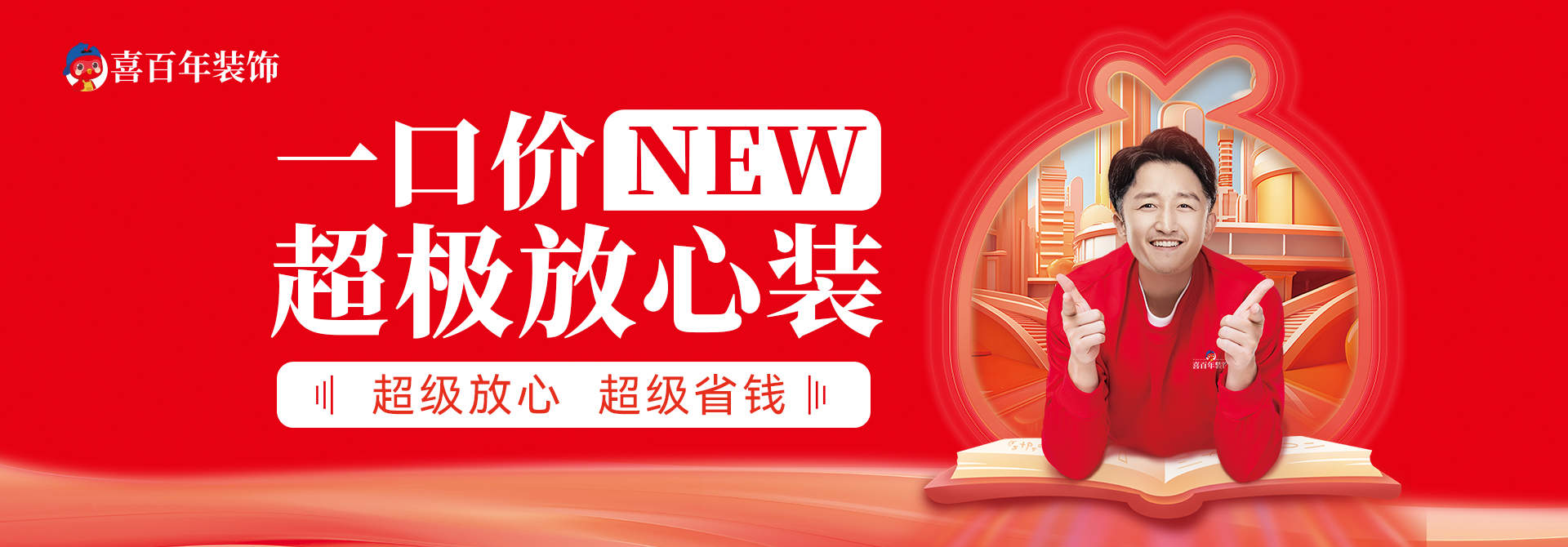 &#20048;&#40060;