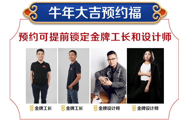&#20048;&#40060;