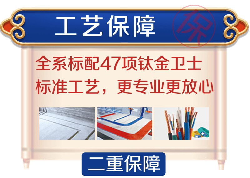 &#20048;&#40060;