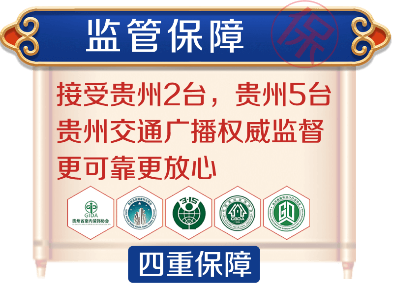 &#20048;&#40060;