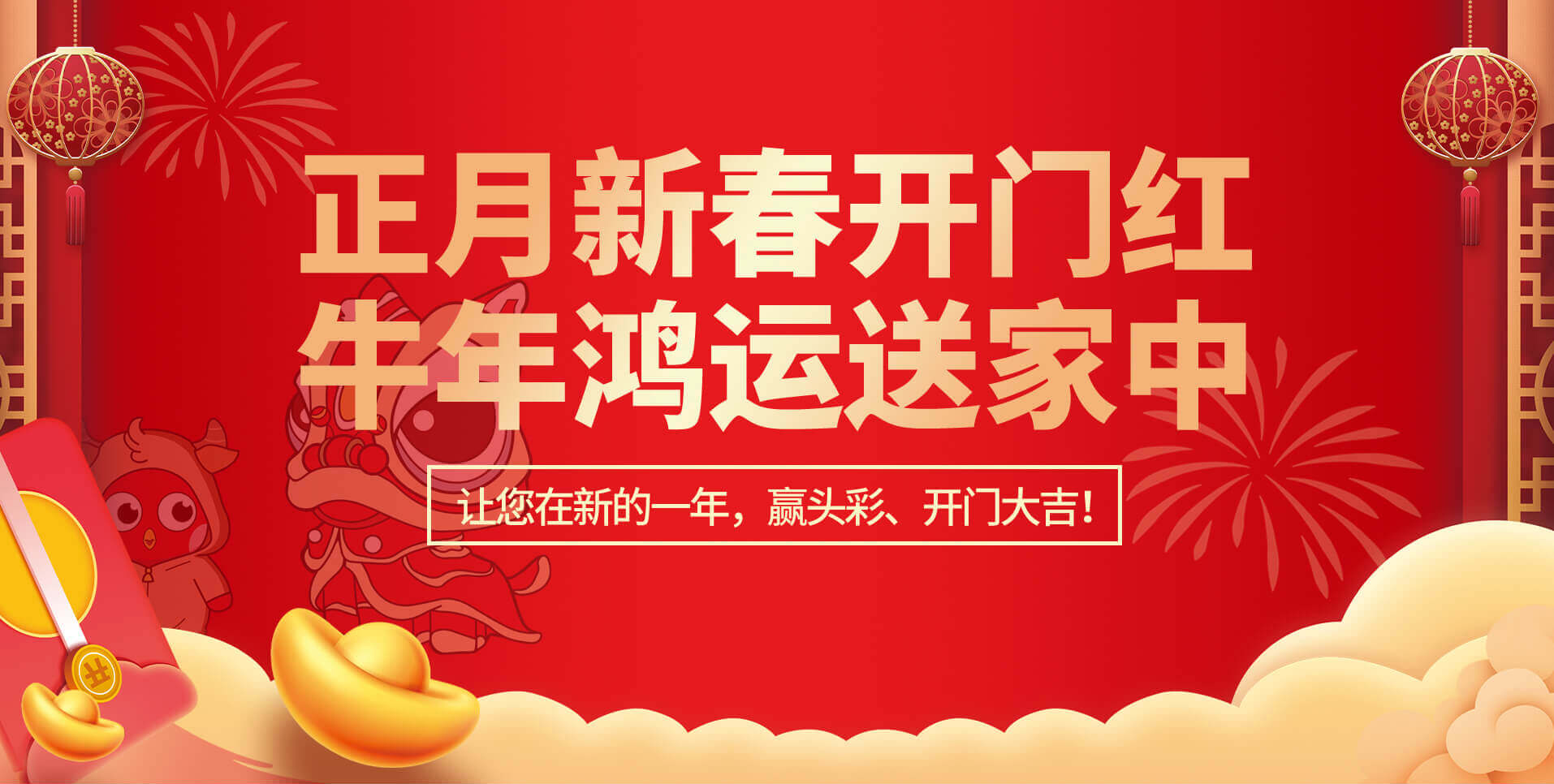 &#20048;&#40060;