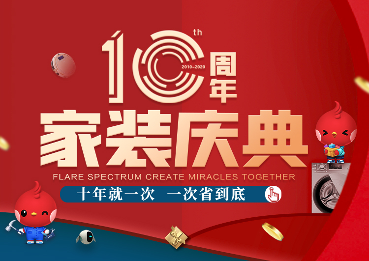 &#20048;&#40060;