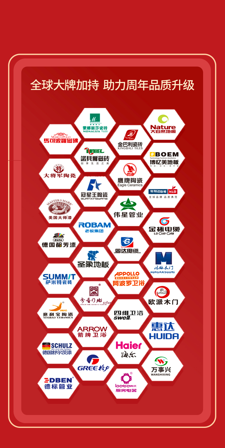 &#20048;&#40060;