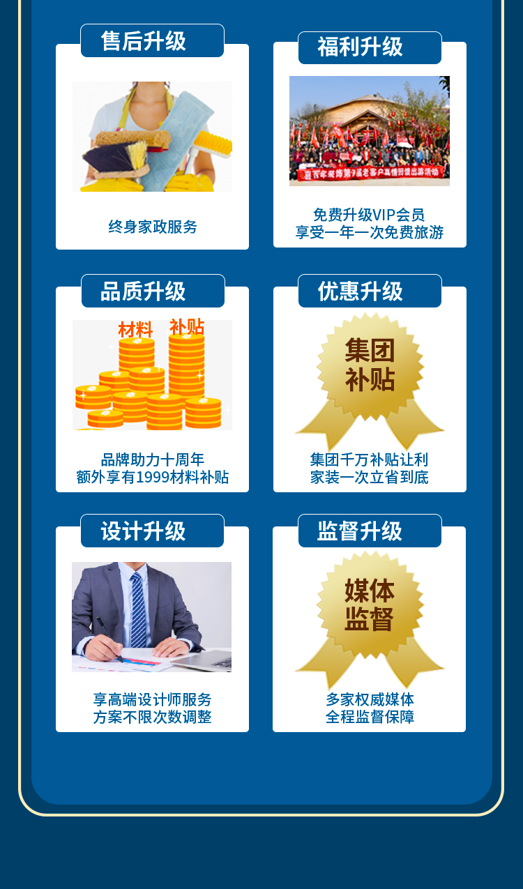 &#20048;&#40060;