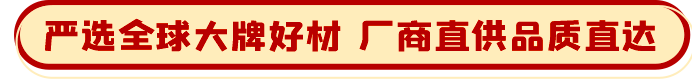 &#20048;&#40060;