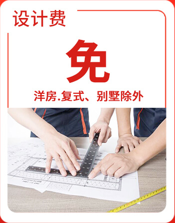 &#20048;&#40060;