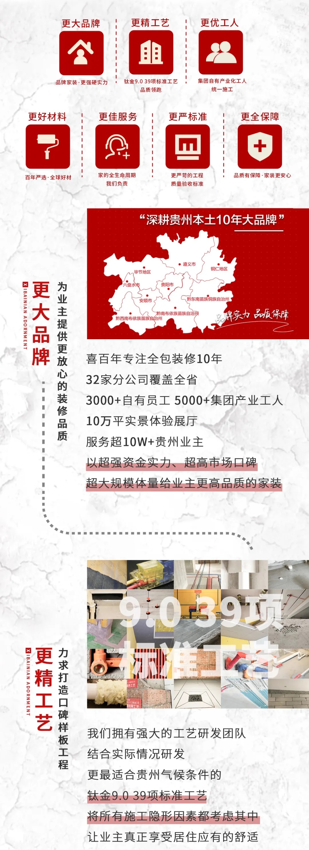 &#20048;&#40060;