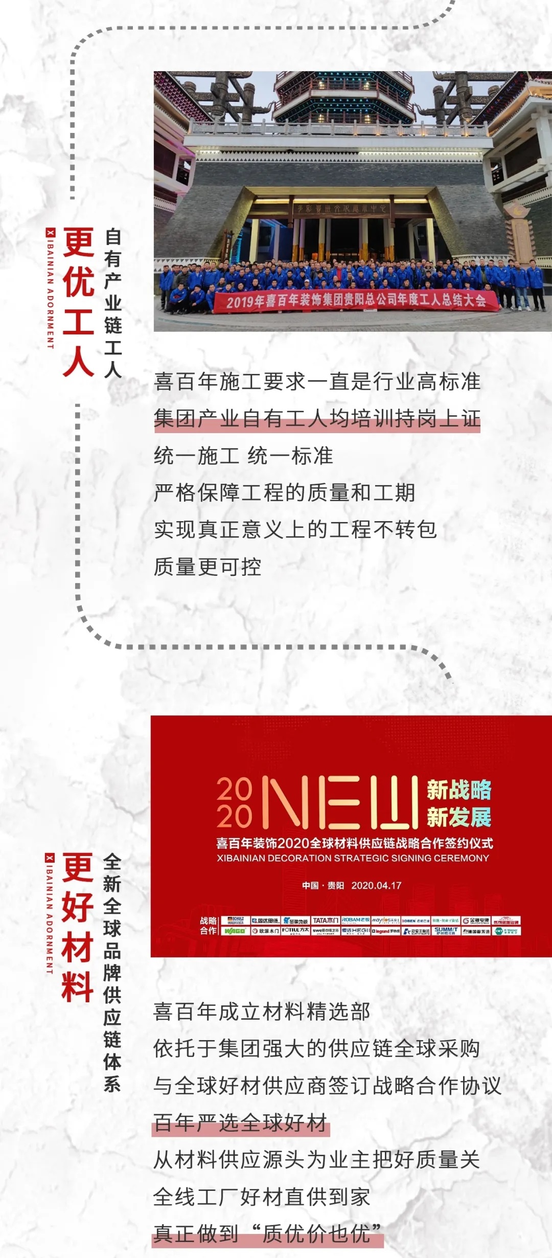 &#20048;&#40060;