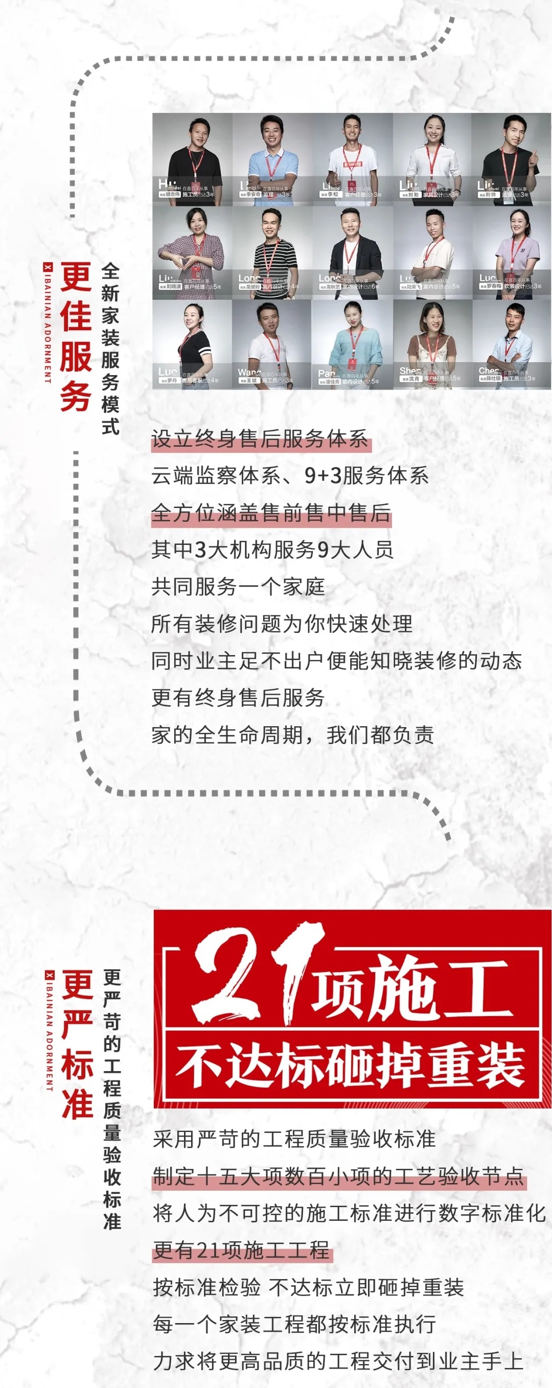 &#20048;&#40060;