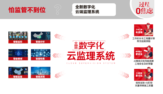 &#20048;&#40060;