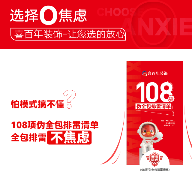 &#20048;&#40060;