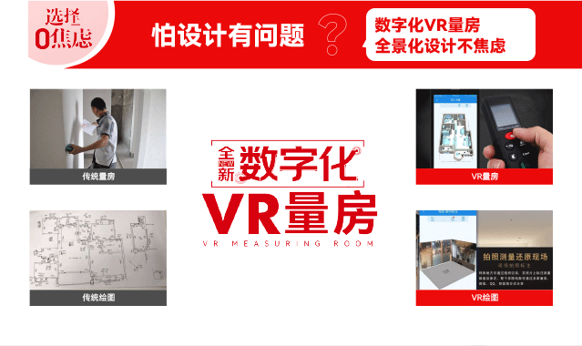 &#20048;&#40060;