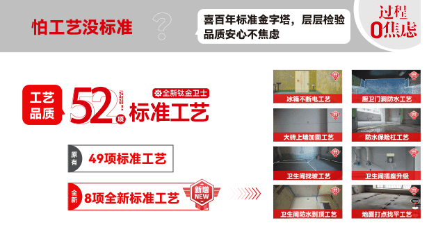&#20048;&#40060;