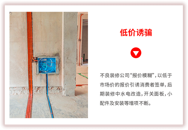 &#20048;&#40060;
