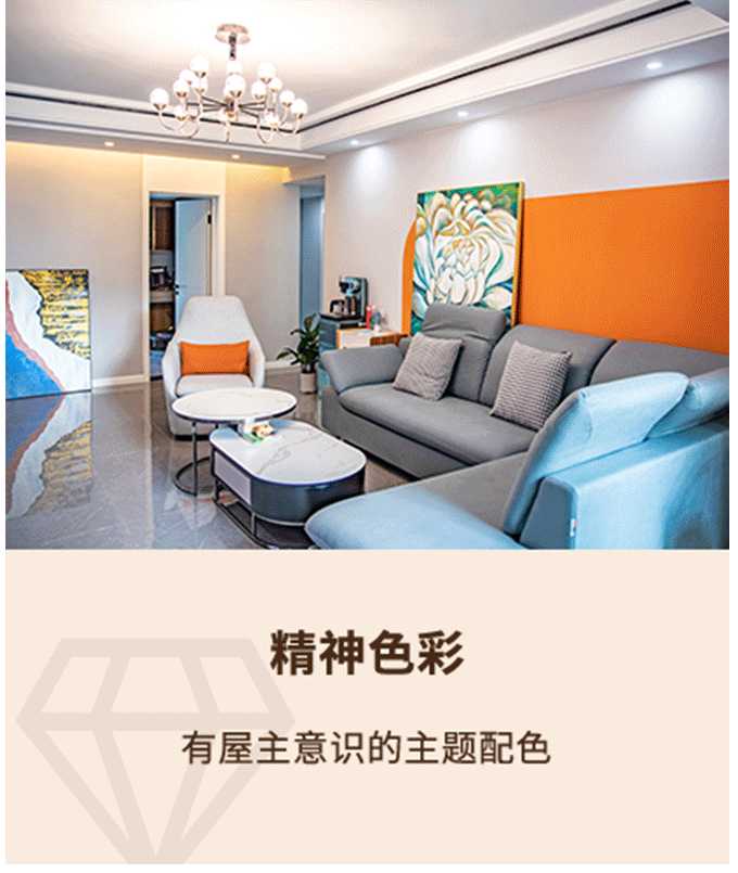 &#20048;&#40060;