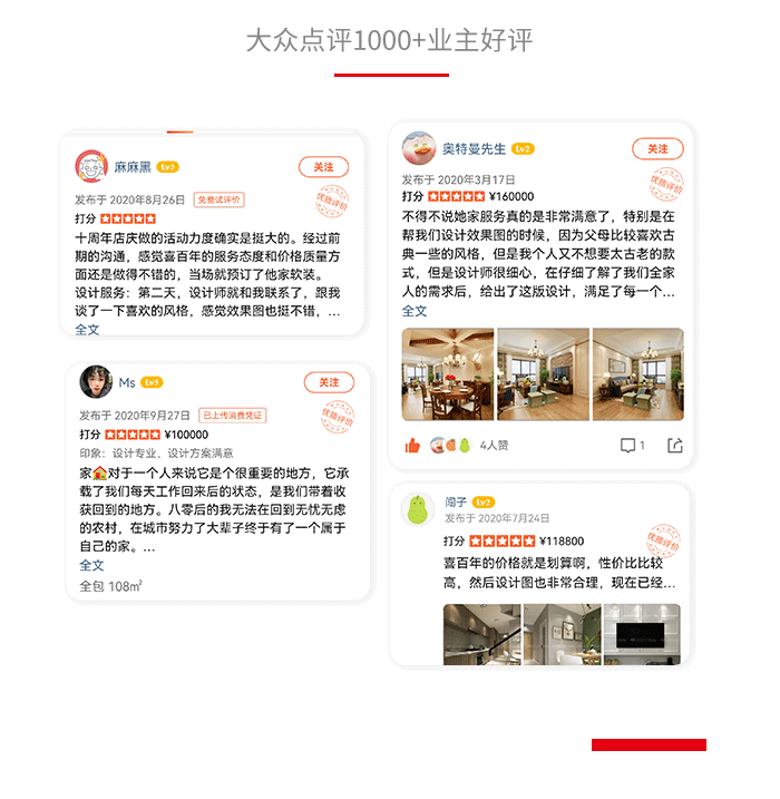 &#20048;&#40060;