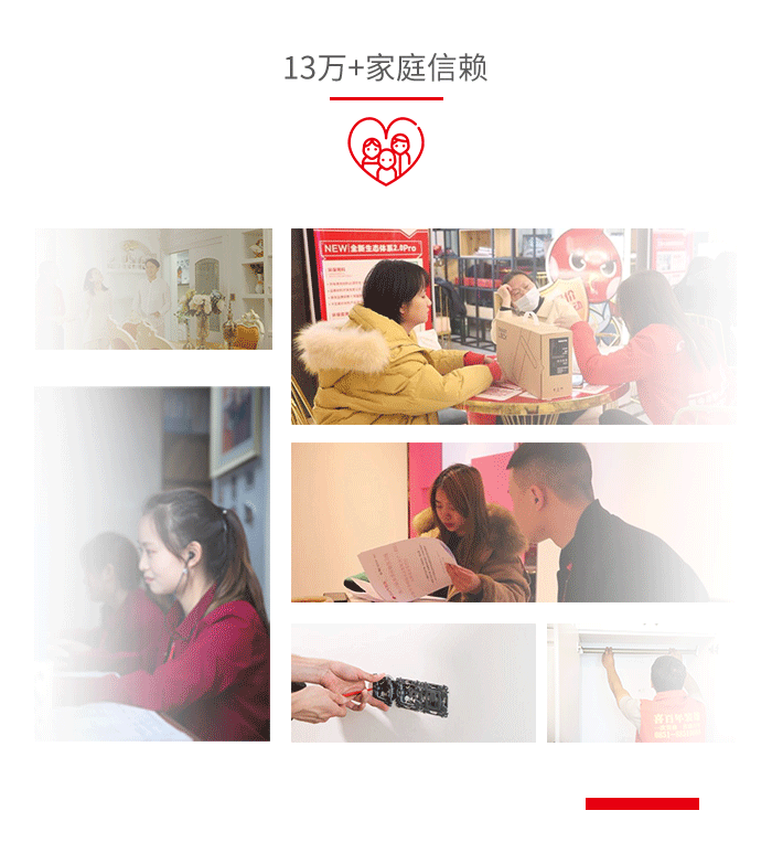 &#20048;&#40060;